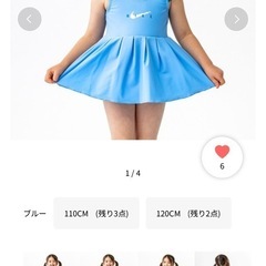 子ども水着110cm数回のみ使用 の画像