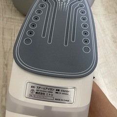 ニトリ　スチームアイロン　の画像