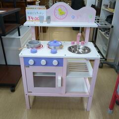 おままごとキッチン お子様玩具 女の子にオススメ 【こちらは店舗です。浜村鹿野温泉ICから3分 買取本舗 宮本リサイクル 営業時間9～19時 定休日水曜のみ←連絡できませんm(_ _)m】の画像
