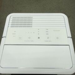 アイリスオーヤマ コンパクトクーラー ICA-0301G 2023年製 ホワイト 冷房 除湿 西岡店の画像