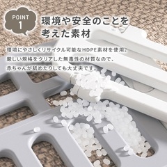 ベビーサークル　ガード　柵の画像