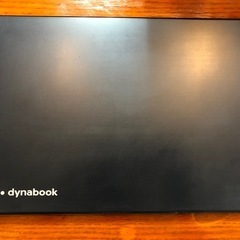 【超軽量！】Dynabook G83/M 13.3型ノートPC✨の画像