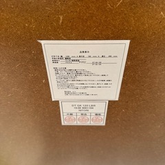 【ヤケ有】ダイニングテーブル　ニトリの画像