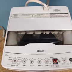 ☆Haier 全自動電気洗濯機 4.5kg 2022年製 JW-HS45B ひとり暮らし コンパクトの画像