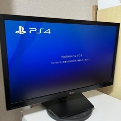 ★LG 液晶モニター 27インチ 27EA33 動作確認済み