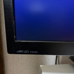 【交渉中】★LG 液晶モニター 27インチ 27EA33 動作確認済みの画像