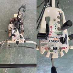 中古共立、スパイダーモア、AZ850-4WD ジャンク品の画像