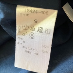 レディース　トップスの画像