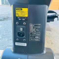 売約済み【❗️✨有酸素運動に✨❗️】ALINCO✨ AFB7218🌟 エアロバイク🚴心拍数・カロリー計測可・静音仕様❗️の画像