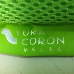 A4262　 YURACORON　ゆらころん　腹筋　腰痛対策　グリーン　ながら運動　エクササイズ　ダイエットの画像