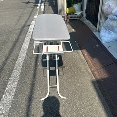 アイロン代の画像