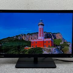 【D-04・税込み】東芝 23インチ 液晶テレビ レグザ 23S...