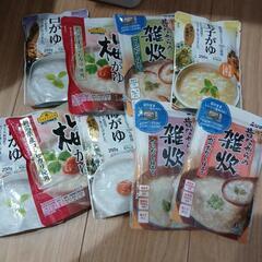 おかゆ