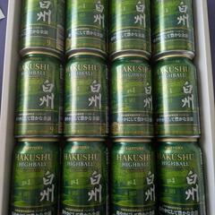 白州　12本入り