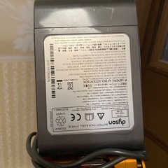 【ジャンク品】ダイソンDysonコードレスクリーナー　掃除機の画像