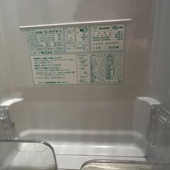 【シャープ】　ノンフロン冷凍冷蔵庫　SJ-XF47W-Sの画像