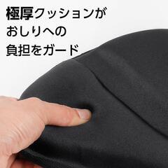 【無料】サドルカバー 大型 厚手 たくさんの画像