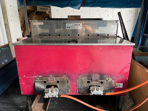 焼き芋機　イモランド1500