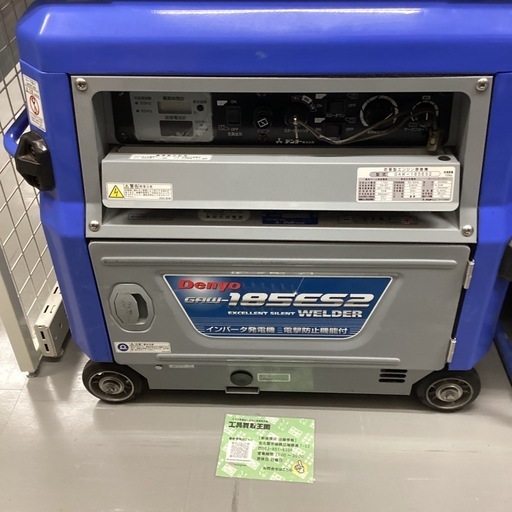 【中古B】DENYO デンヨー 防音型エンジン溶接機 GAW-185ES2