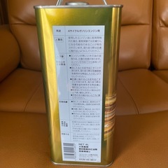 エンジンオイルの画像