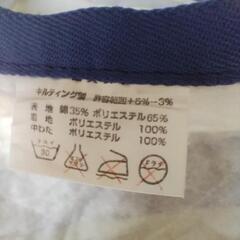 敷カバー　ペットや荷物下敷きなど　の画像