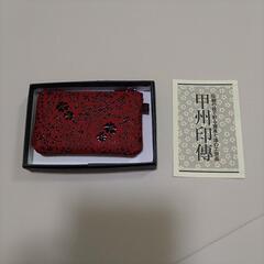 印傳屋　甲州印傳　本革小銭入れ　コインケース　小物入れの画像