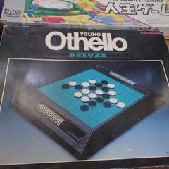 【1月2日まで】ドラえもん　ジャラポン　人生ゲーム　オセロ　レトロゲームの画像