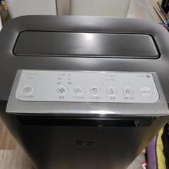 シャープ 加湿空気清浄機 KI-GS50-H 2019年製 グレー系の画像