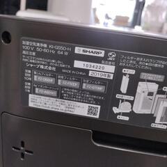 シャープ 加湿空気清浄機 KI-GS50-H 2019年製 グレー系の画像
