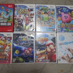 WII用ゲームソフト8本セット　■■　1本当たり200円の画像