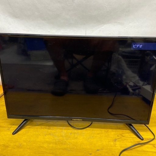 nexxion 32インチテレビ動作品 (kazzz mizz) 五十市のテレビ