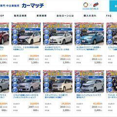 🚗分割OK♬　ミラL275シャンパンゴールド🚗の画像