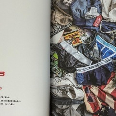 人気下着ブランドGX3カタログ3点セットの画像