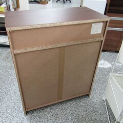 分別ペールカウンター　の画像