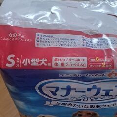 決まりましたm(_ _)mの画像