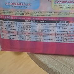 決まりましたm(_ _)mの画像