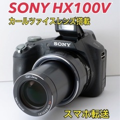 夜景が得意！SONY HX100V★スマホ転送★1620万画素★...