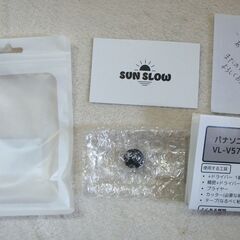☆パナソニック用互換品 ドアホン VL-V571用 交換レンズ インターホン DIY交換 ◆防犯対策にの画像