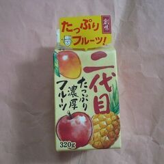 【定価の半額で】新品　創味食品　焼肉のたれ　二代目たっぷり濃厚フルーツ