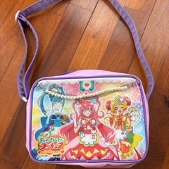 デリシャスパーティープリキュア✨鞄