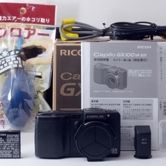 人気CCD機！RICOH GX100 VF KIT★転送OK★付属品多数  1ヶ月動作補償あり！ 安心のゆうパック代引き発送！ 送料、代引き手数料無料！の画像