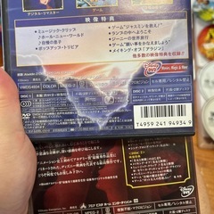 アニメ　DVD まとめ売りの画像