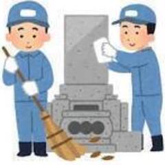 お墓そうじ・お墓参り代行