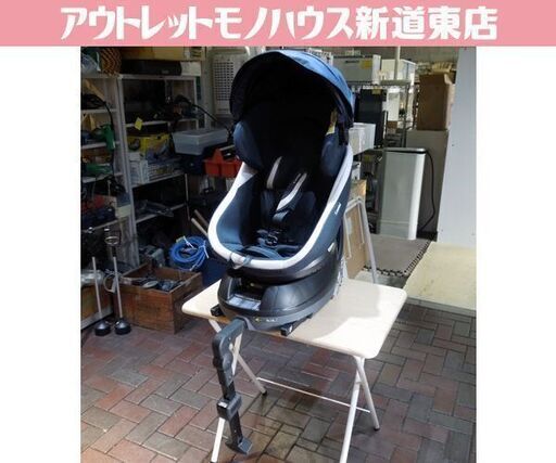 Combi クルームヴースマート isofix CG-UIG Combi コンビ クルムーヴ スマート ISOFIX | チャイルドシート