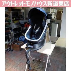 Combi チャイルドシート クルムーヴ スマート ISO-FI...