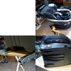 Combi チャイルドシート クルムーヴ スマート ISO-FIX対応 CG-UIG ネイビー  360°ターン コンビ 札幌市東区 新道東店の画像