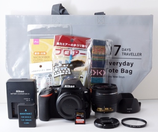 初心者に超おすすめ！Nikon D5600★Wi-Fi内蔵★高速AF★キレイ画質  1ヶ月動作補償あり！送料無料！