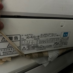 4    6畳用エアコン高年式美品‼️の画像
