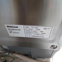 食器洗乾燥機 «募集一旦中止中»の画像