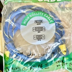 新品未使用　ケーブルHDMI ３本セットの画像